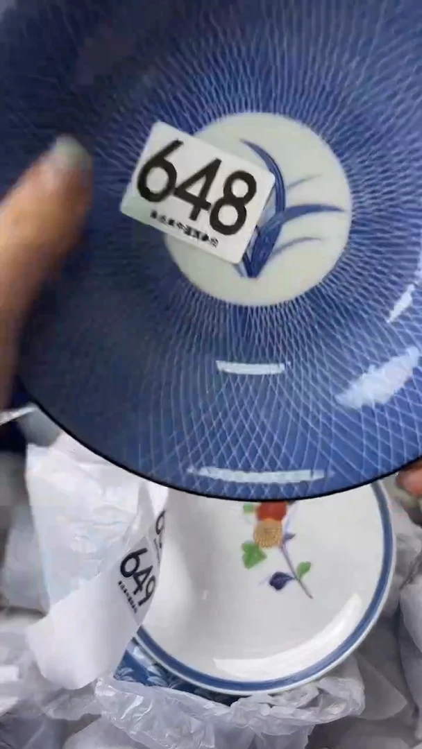 此****️648  瓷器