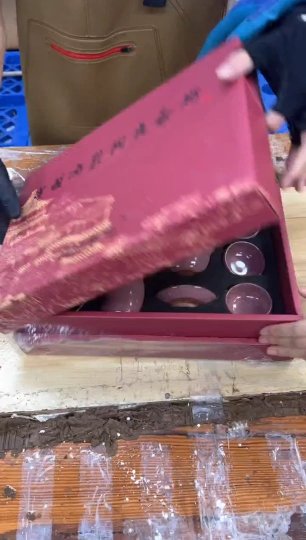 1孤品商品链接@@@@@@@@