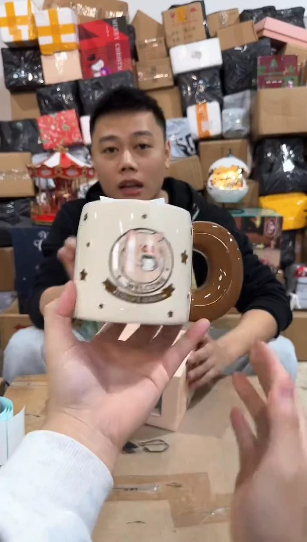 瓷片126-10孤品默认微瑕不退不换