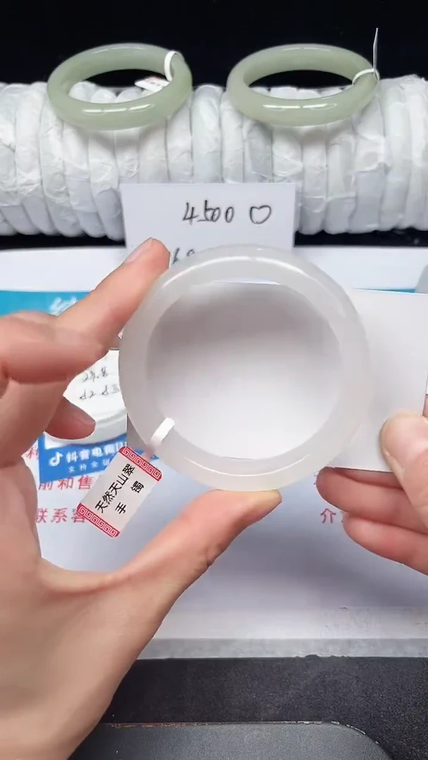 未镶嵌手镯石英质玉354-54/55