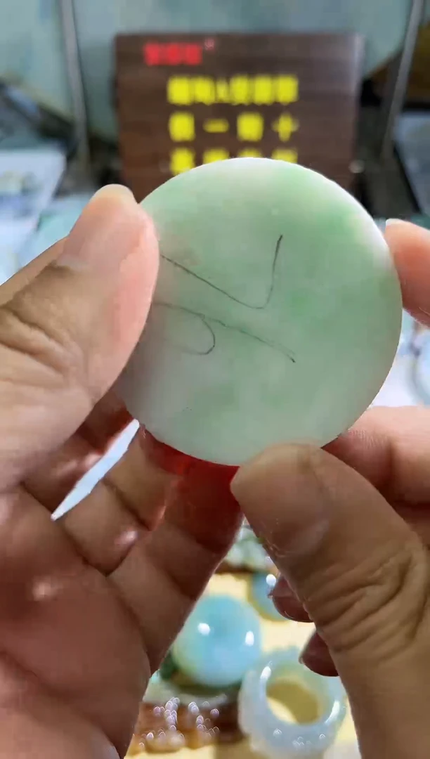 未镶嵌挂件翡翠天然缅甸翡翠A货