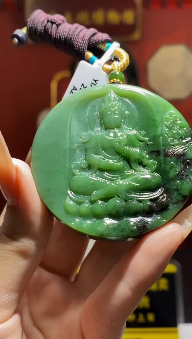 定制和田玉定制和田玉毛货闪购链接HTY029