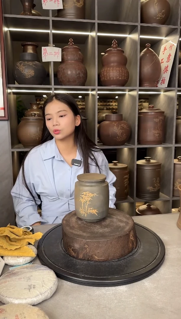 【闪购商品】罐本陶手作坭兴陶半斤装茶叶罐底晃微瑕