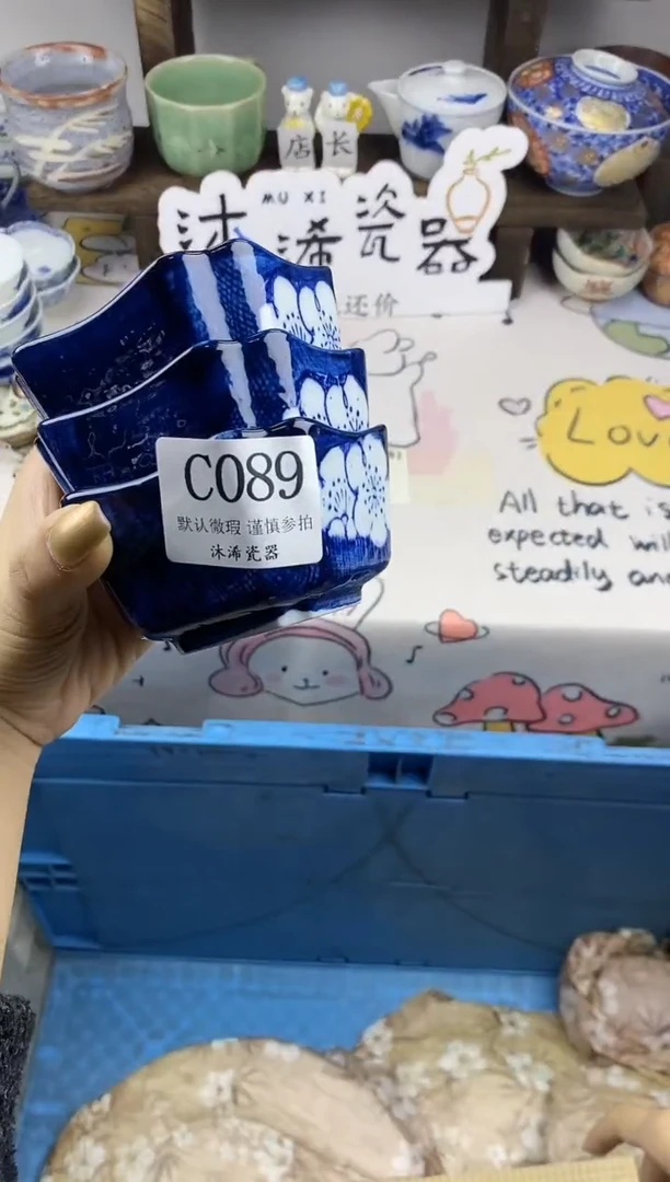 瓷片风***你C      089