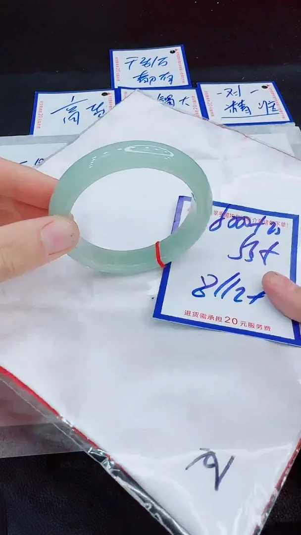 翡翠手镯未镶嵌C****e11111111