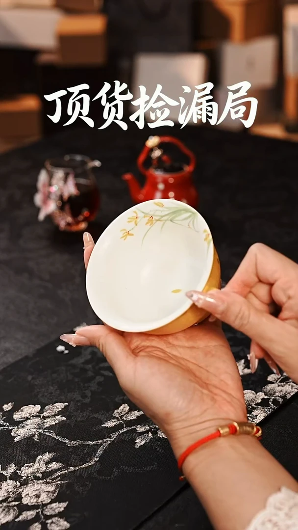 浣泥精选好物@@@@@@