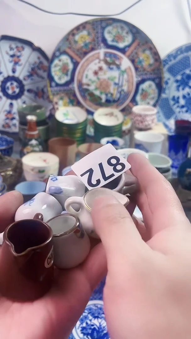 【闪购商品】瓷片777777777 n872