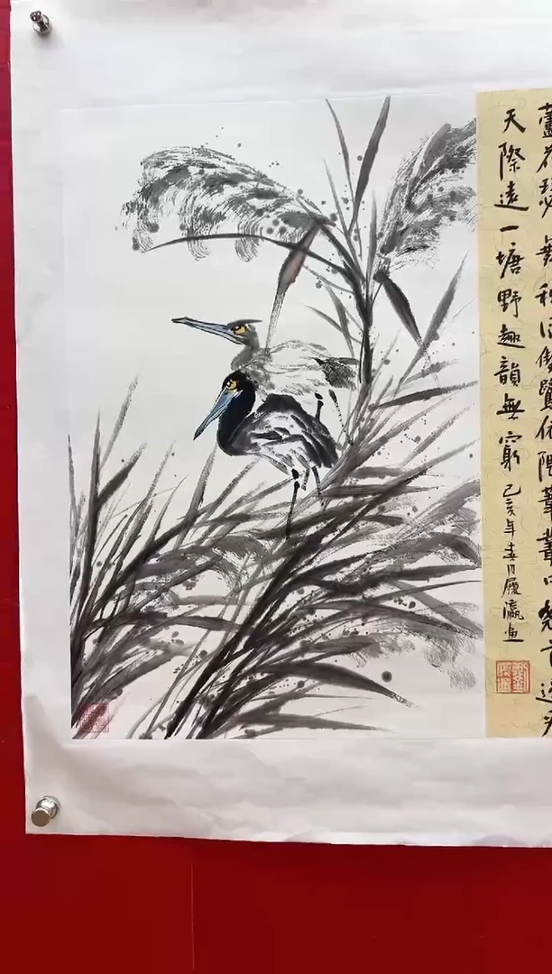 国画刘履瀛老师亲笔