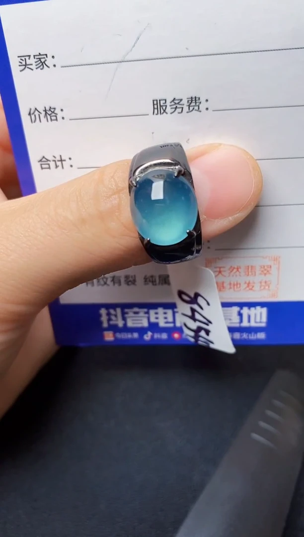 翡翠戒指银S925镶嵌2222222222