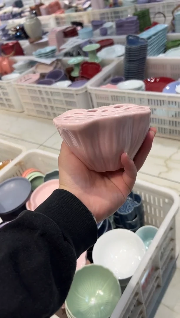 瓷片瓷微瑕商品 介意勿拍