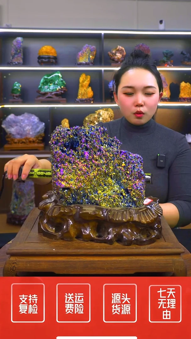 石材摆件一物一拍