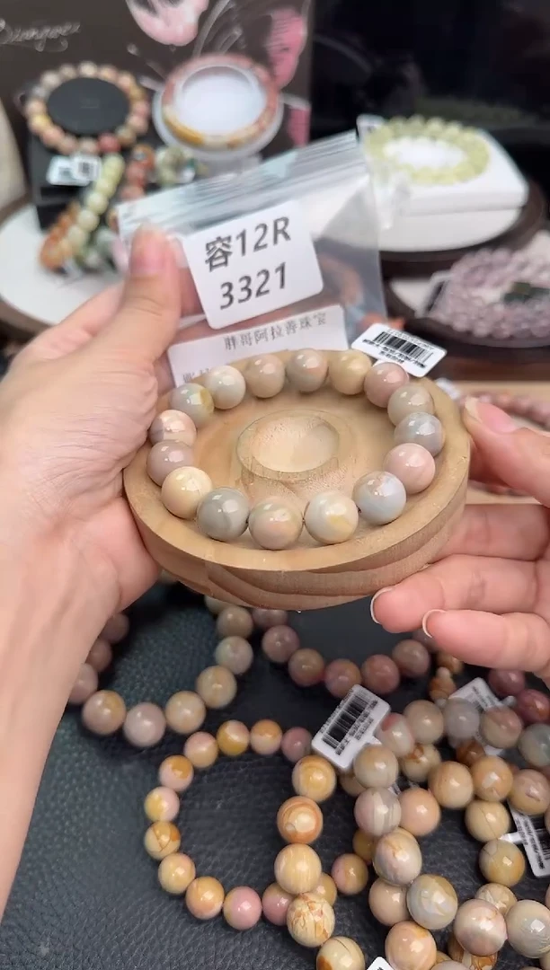 未镶嵌手链石英质玉昵***置12R3321