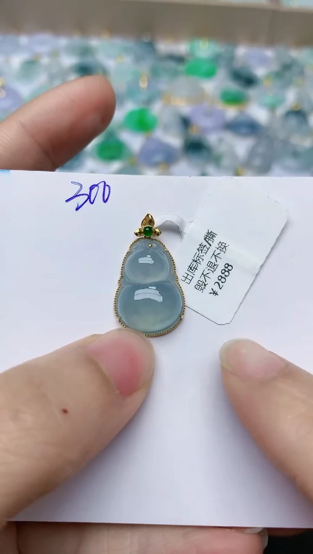 【闪购商品】翡翠颈饰18K金镶嵌天然翡翠A货    300