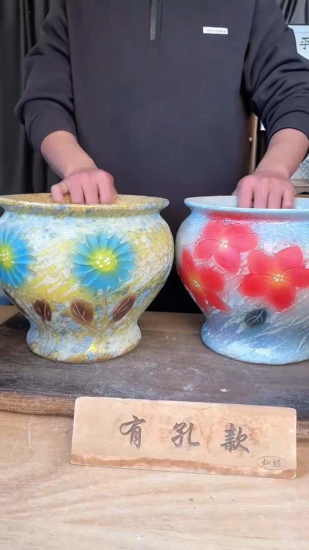 【闪购商品】摆件22-230口22高21二个