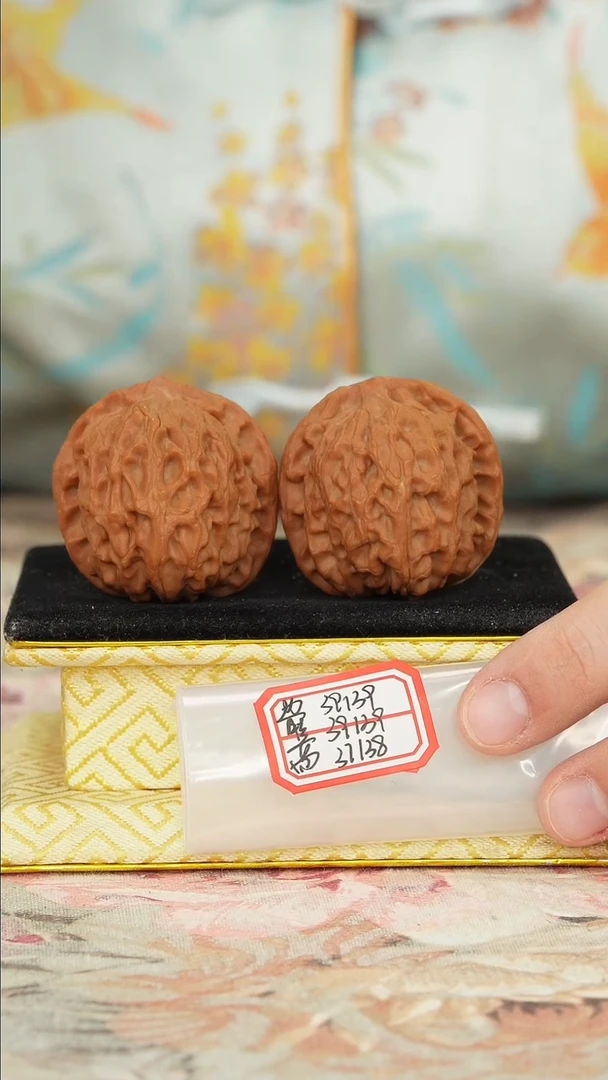 【闪购商品】文玩核桃把件非嫁接北京