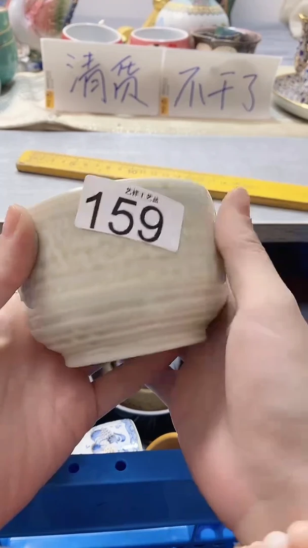 瓷片简***点159瓷片瓷片瓷片瓷片