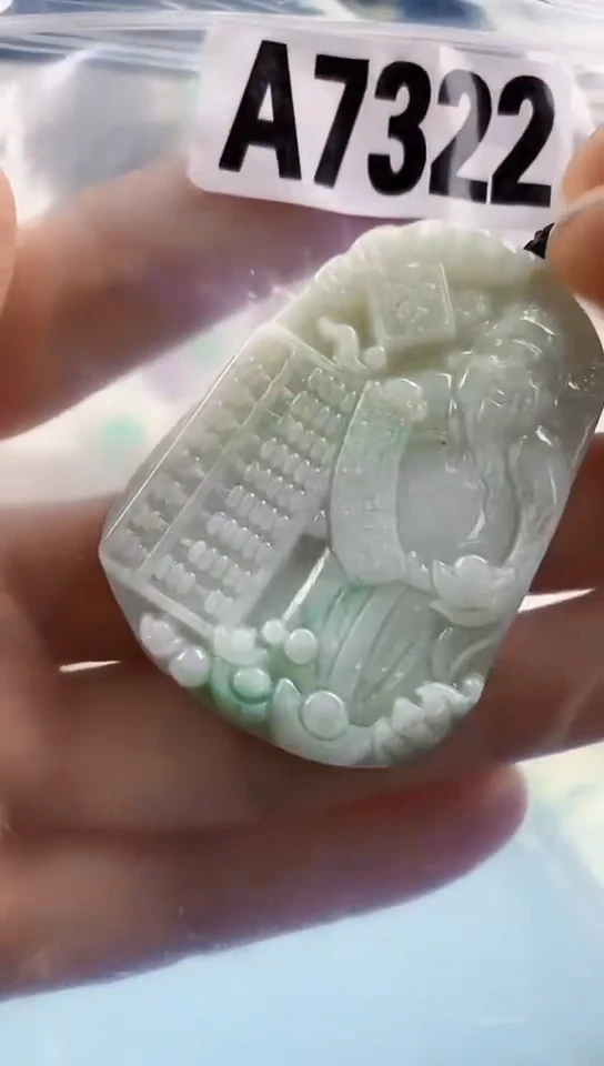 翡翠未镶嵌颈饰天然翡翠吊坠挂件