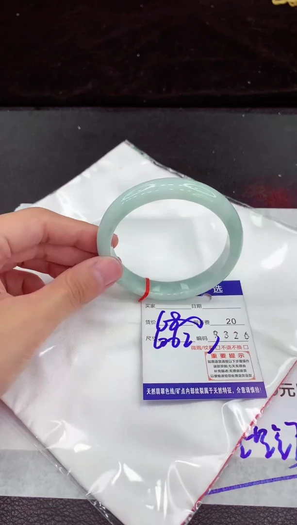 翡翠手镯未镶嵌111111111111111