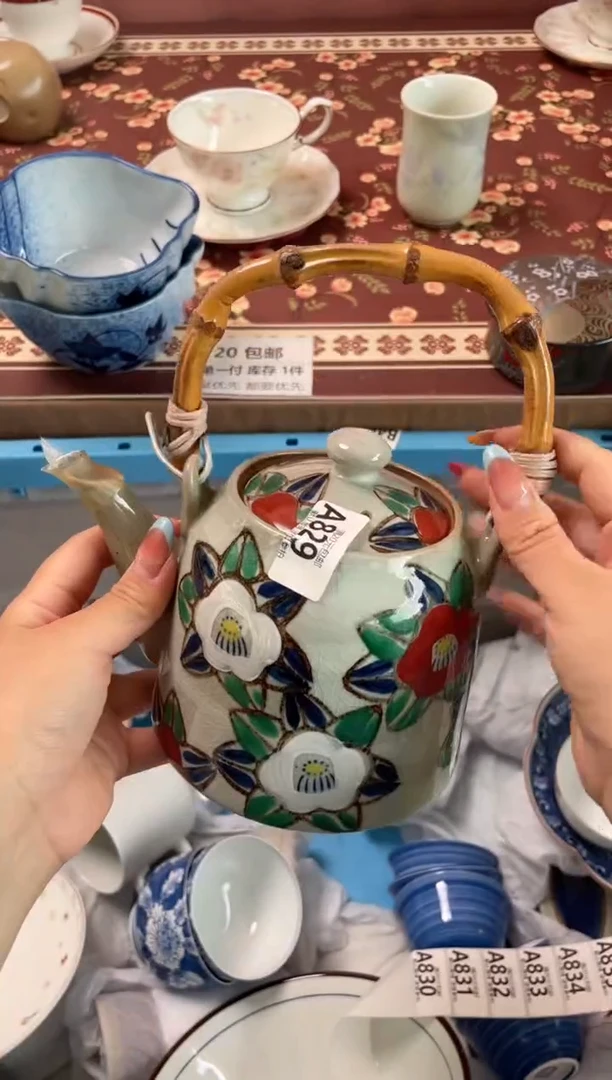 瓷片好**连瓷器瓷器A829