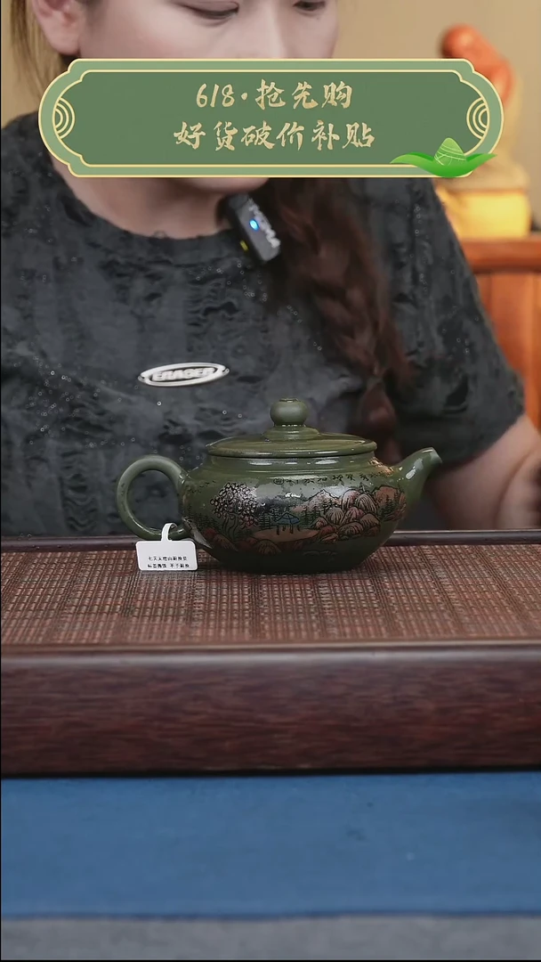 茶壶紫砂紫砂紫砂紫砂紫砂