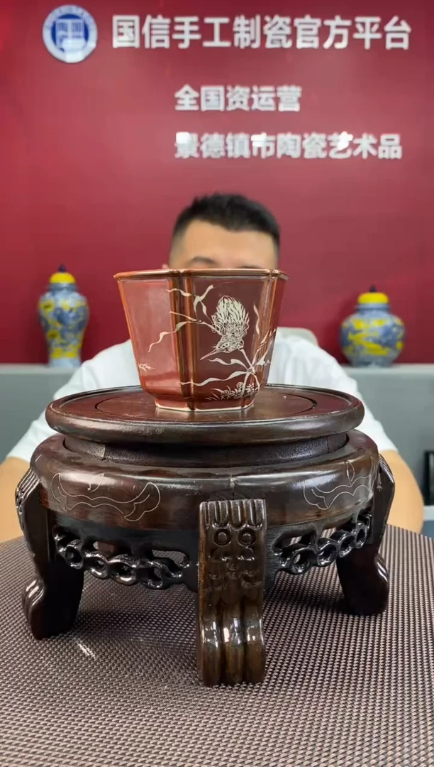 陶瓷a808景德镇瓷器一件