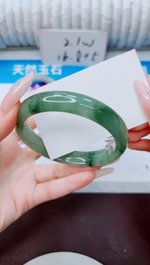 石英质玉手镯未镶嵌75/60.4