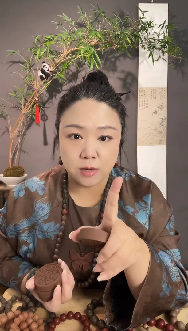 泥塑七香十二精药 大山花