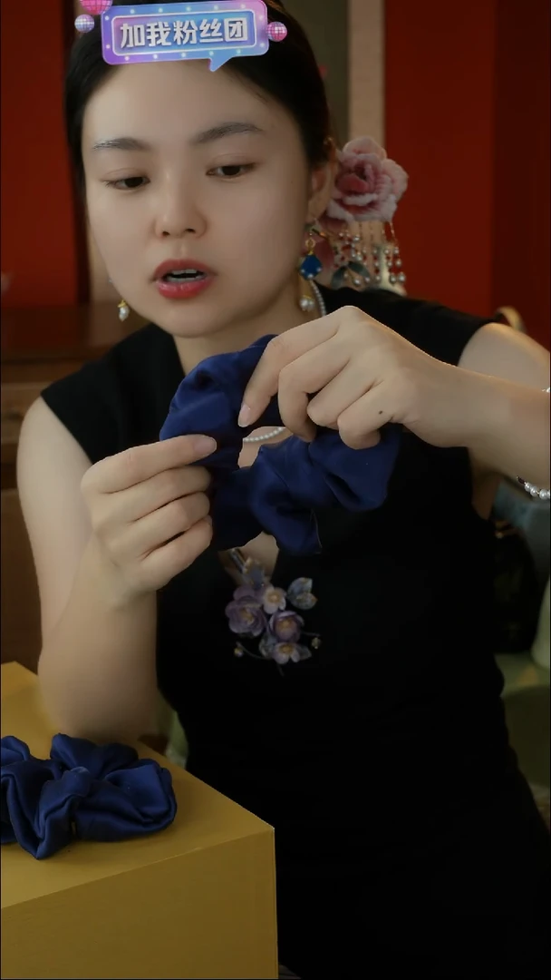 刺绣纯手工非遗国风饰品