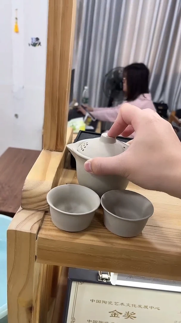 【闪购商品】展宏茶具展宏茶具@A-