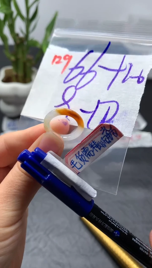未镶嵌定制翡翠戒圈9-10#76毛货需精细抛光