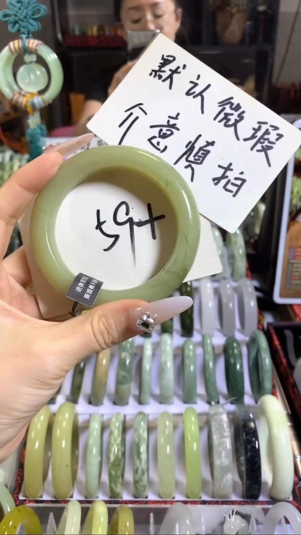未镶嵌岫玉手镯22