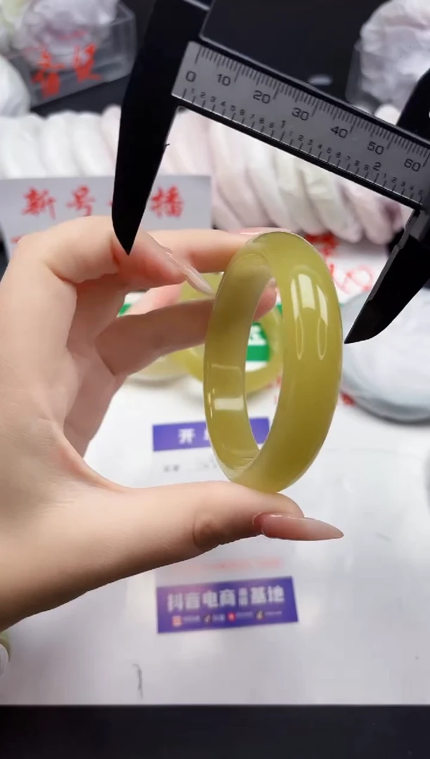 和田玉手镯未镶嵌148-7-56