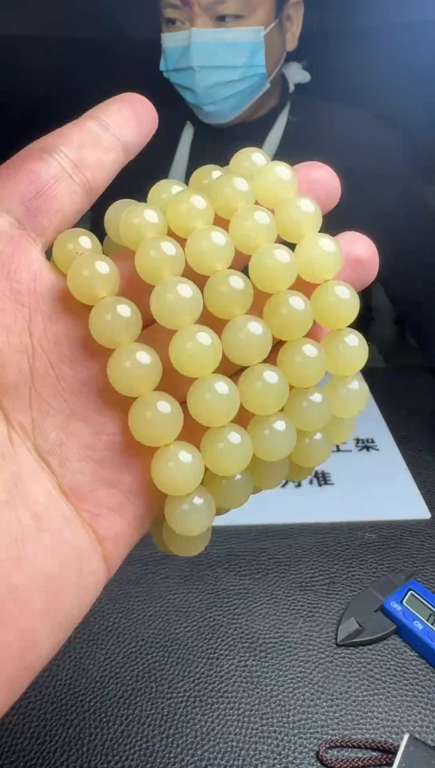 有间专属 f131 手串