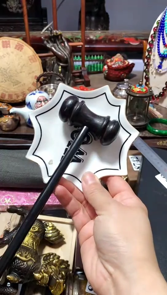 瓷器默认链接一物一拍