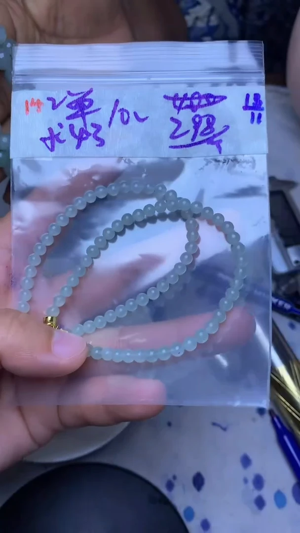 未镶嵌珠串定制翡翠天然缅甸翡翠  多样性发货