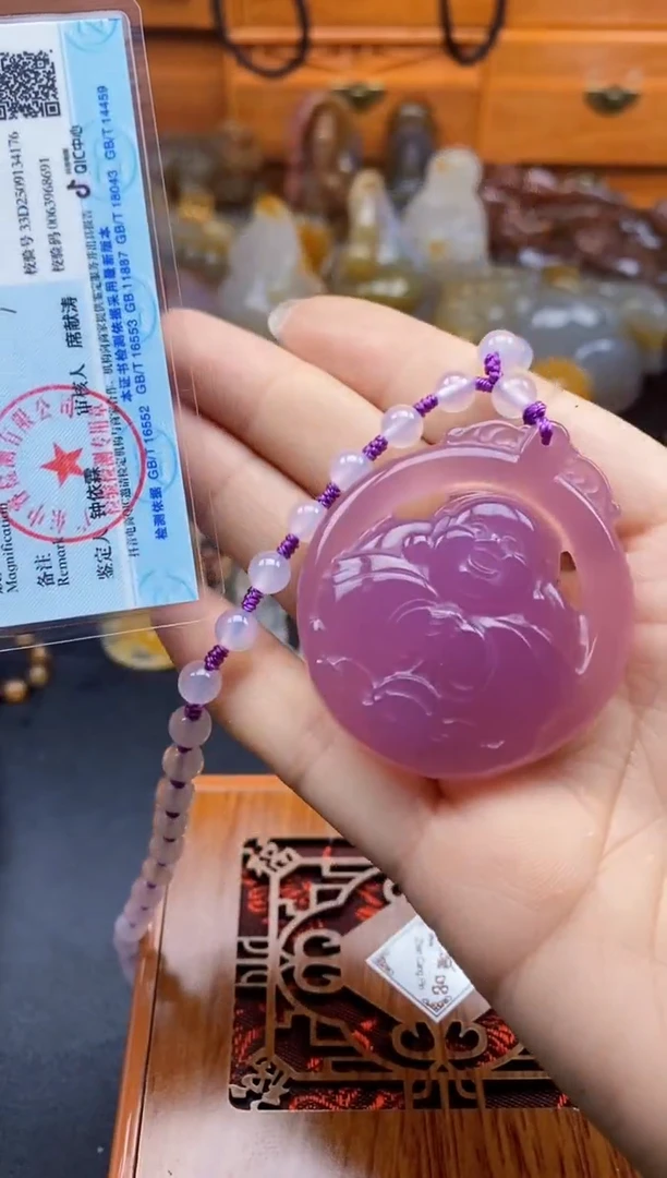 未镶嵌1玛瑙/玉髓小*ll