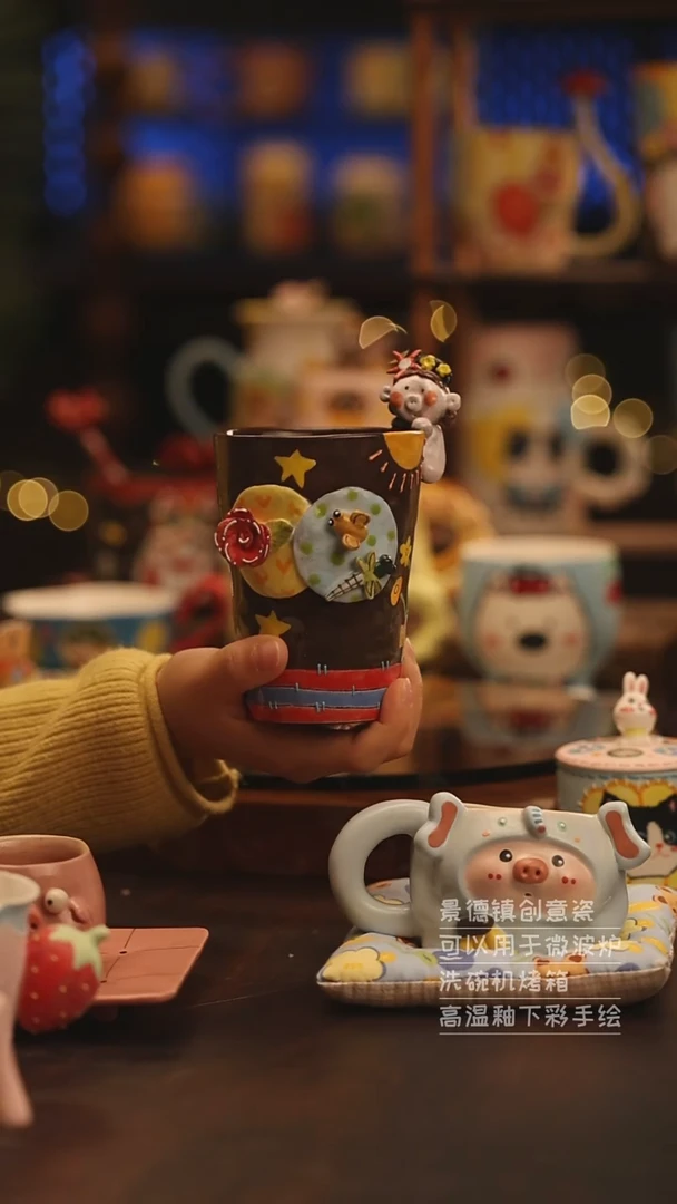 陶瓷景德镇可爱陶瓷釉下彩绘设计师款