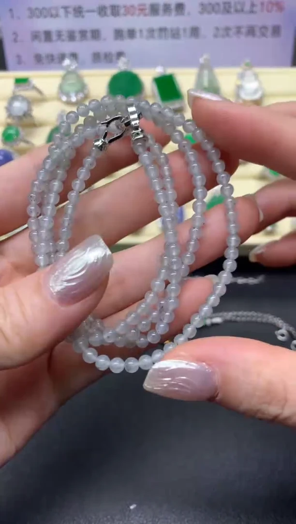 【闪购商品】翡翠项链未镶嵌珠链|750+75