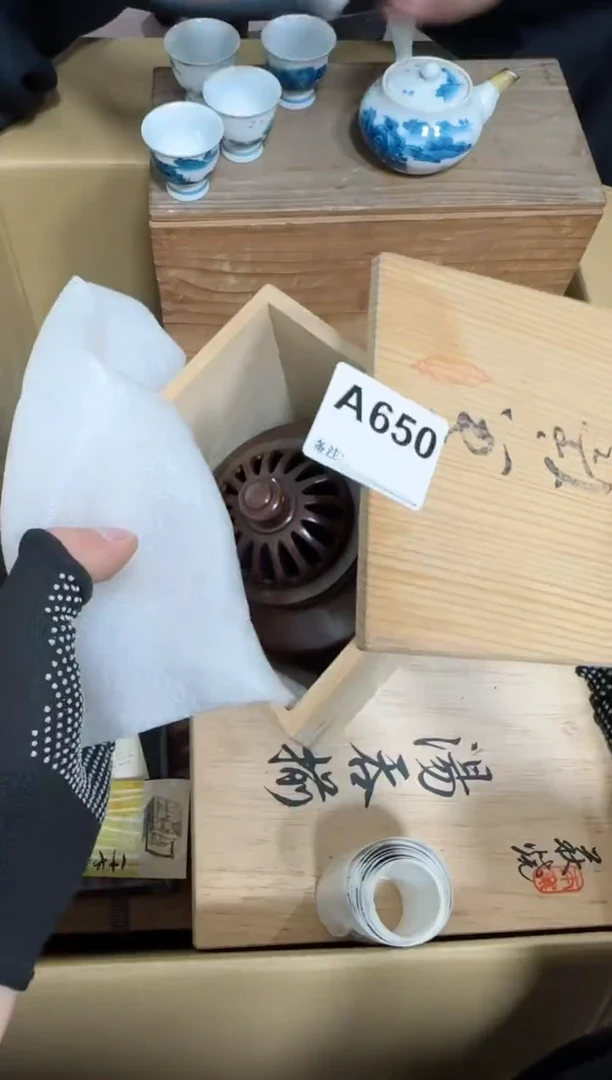 【闪购商品】瓷片650单品单价.谨慎购买