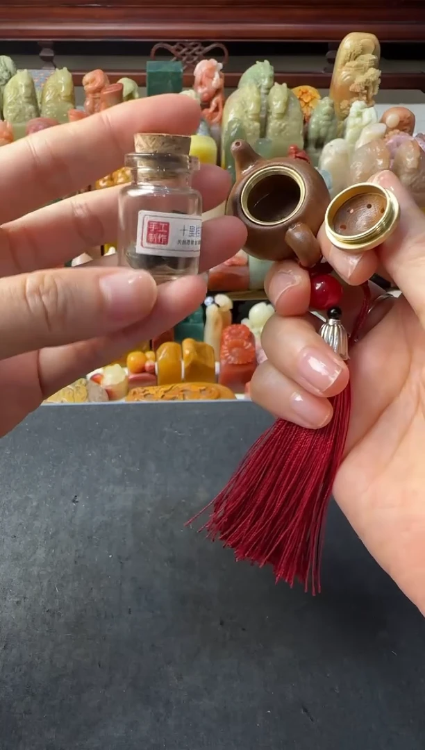 寿山石印石编号编号小茶壶+香珠