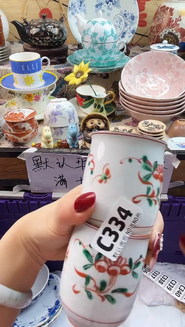 朱*==============c334