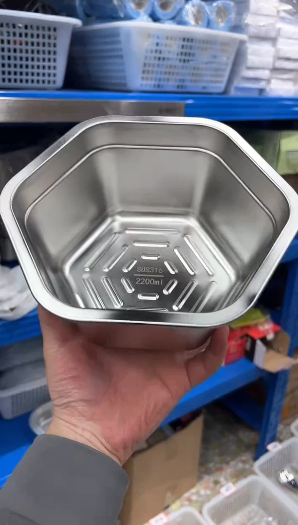 【闪购商品】不锈钢保鲜盒六边形