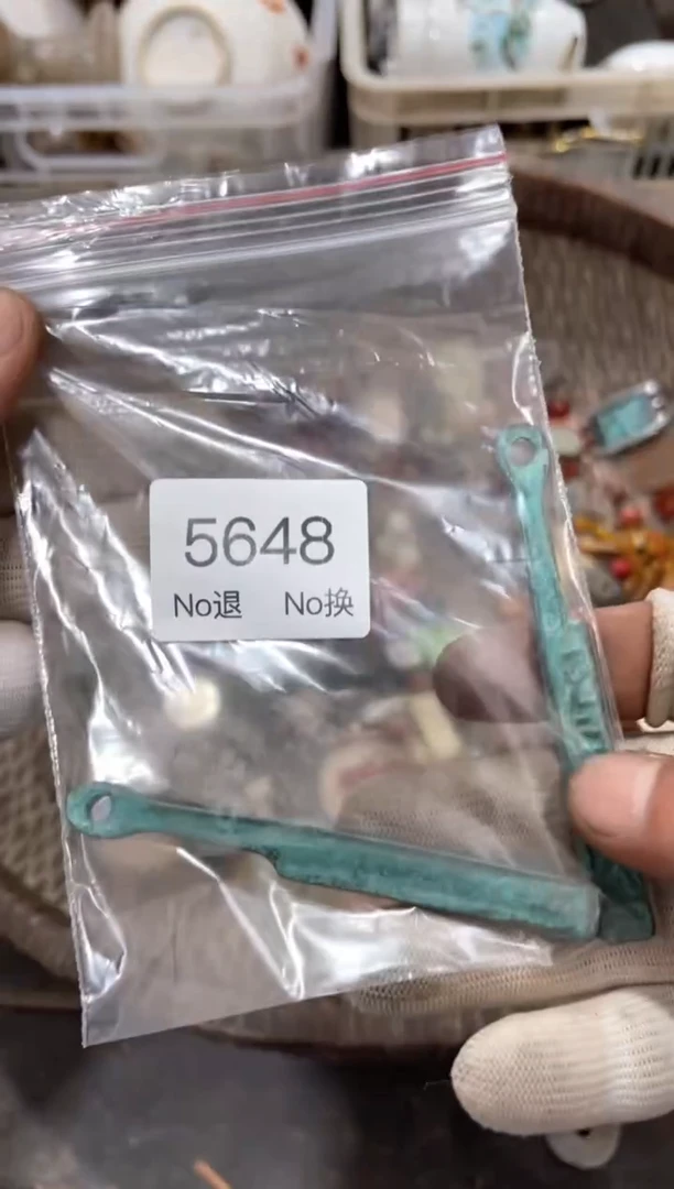 罐宋*生55667788202509075648