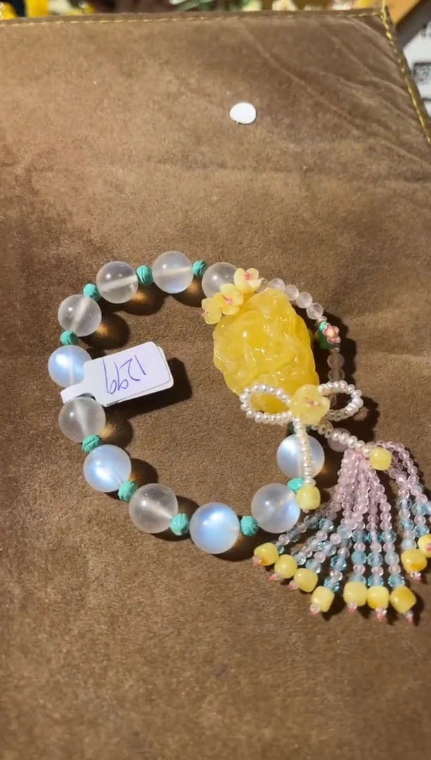 【闪购商品】蜜蜡手链未镶嵌蜜蜡美人鱼手链