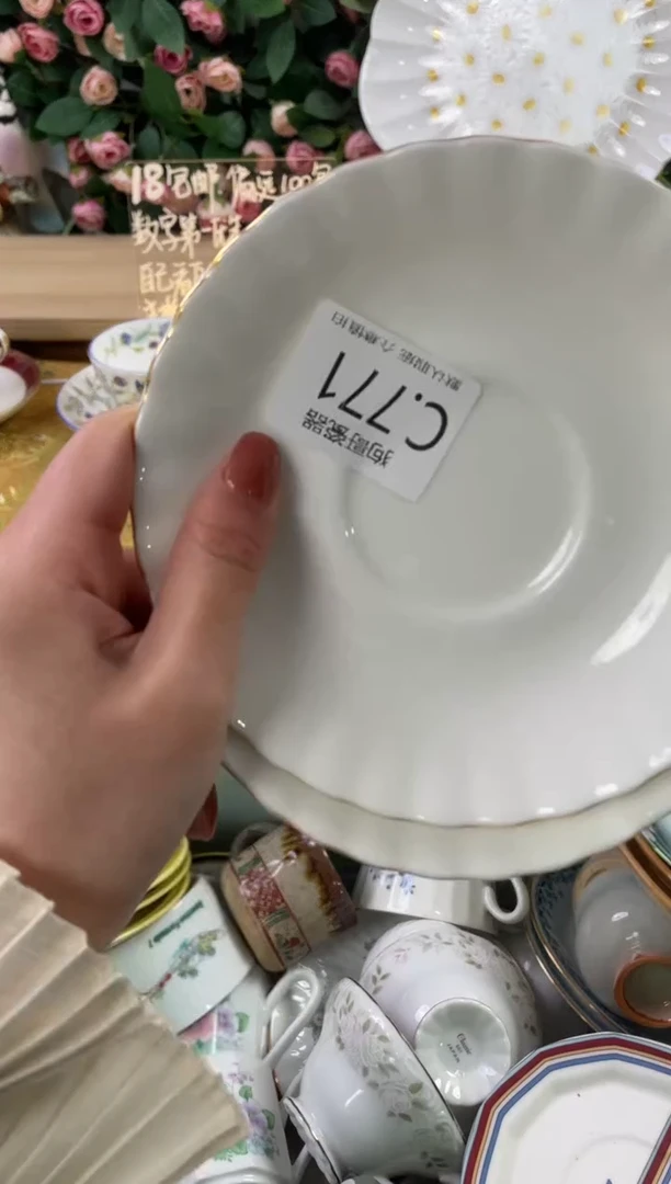 瓷片葫*摇771+2狗哥瓷器直播间111