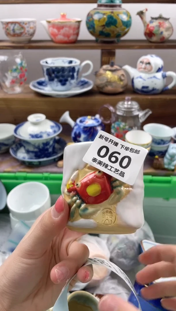 瓷片糖*亮20包邮 新疆西藏200包邮