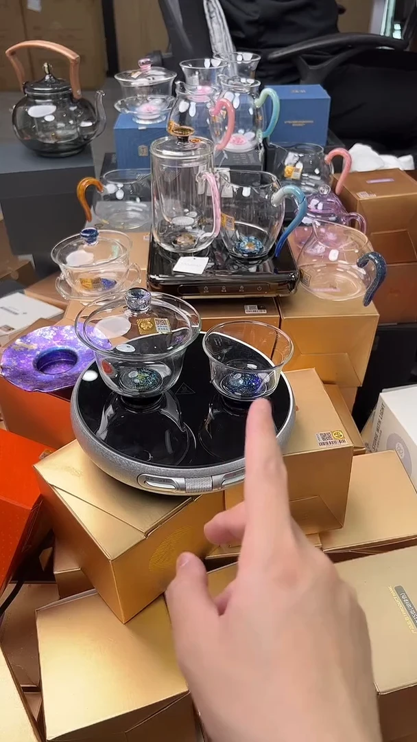 @@禾器斑斓耀辰星云紫+斑斓清杯