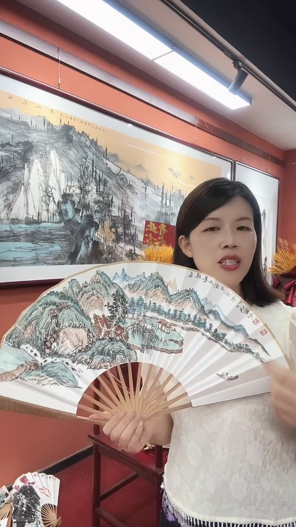 国画吴国会/国画/扇面