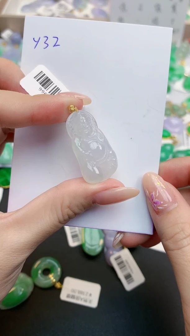 颈饰18K金镶嵌翡翠天然缅甸A货翡翠