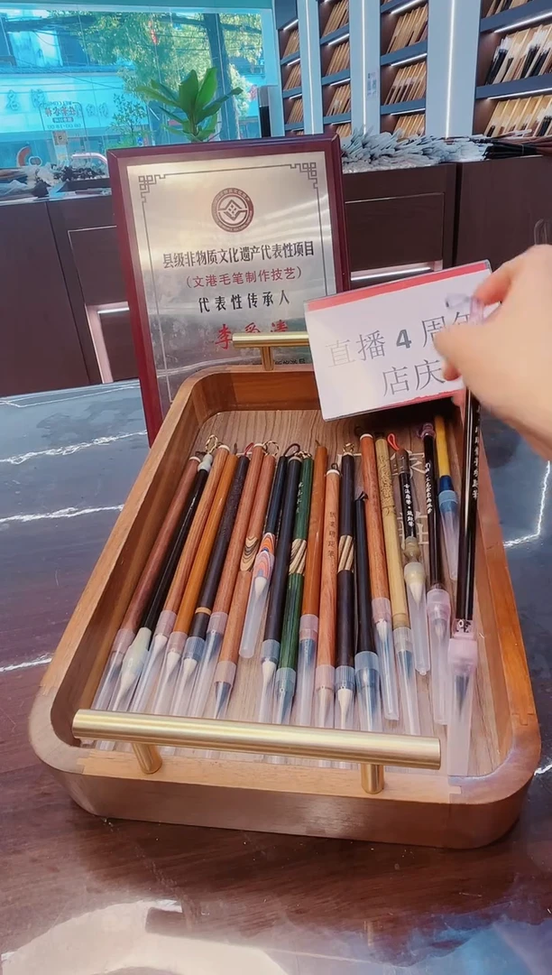 高货，20支装鸡距笔套装